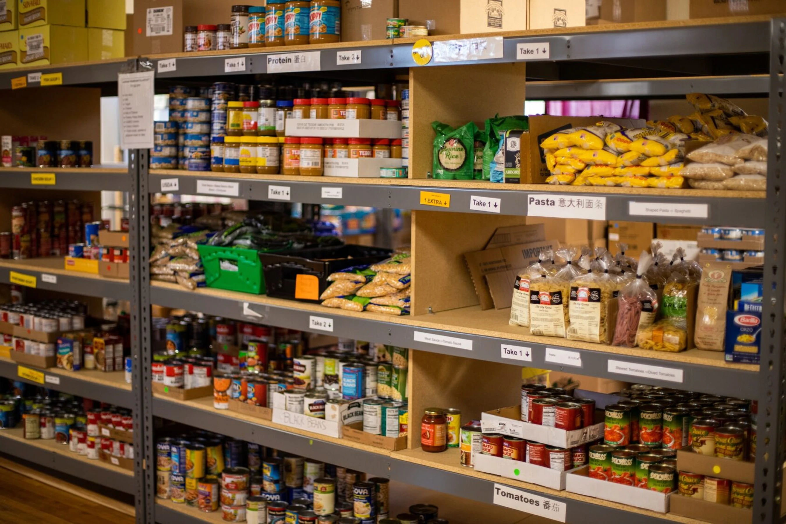 Food<br>Pantry