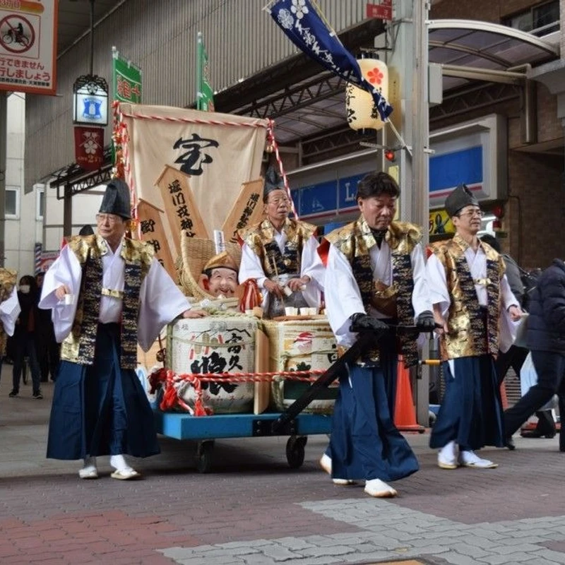 Ministry to those in <span class="underline-effect-light">Osaka, Japan</span>