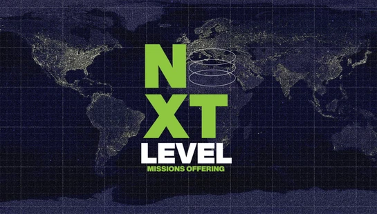 NEXT LEVEL