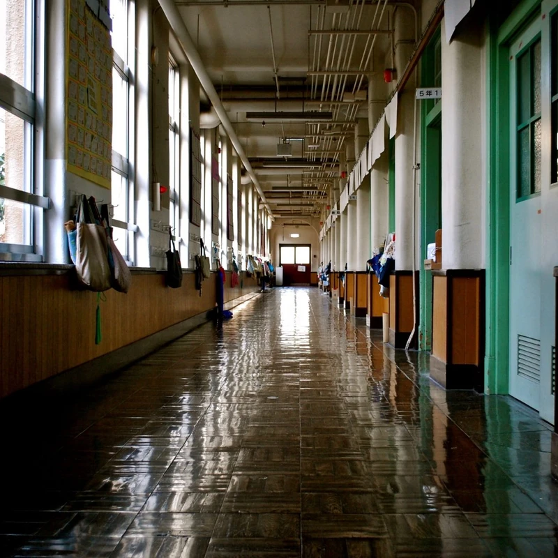 Education