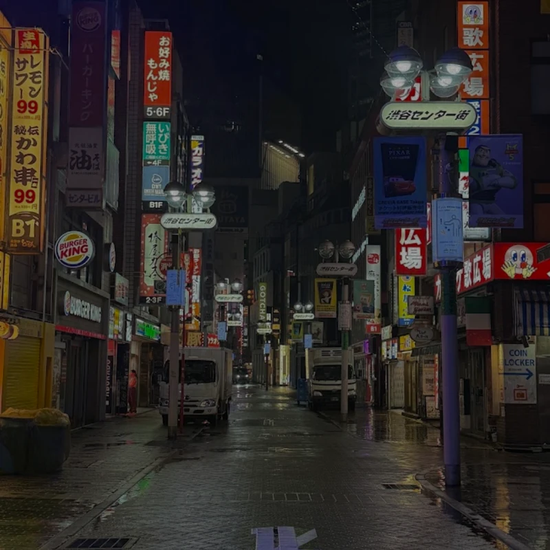 TOKYO, JAPAN - TBA