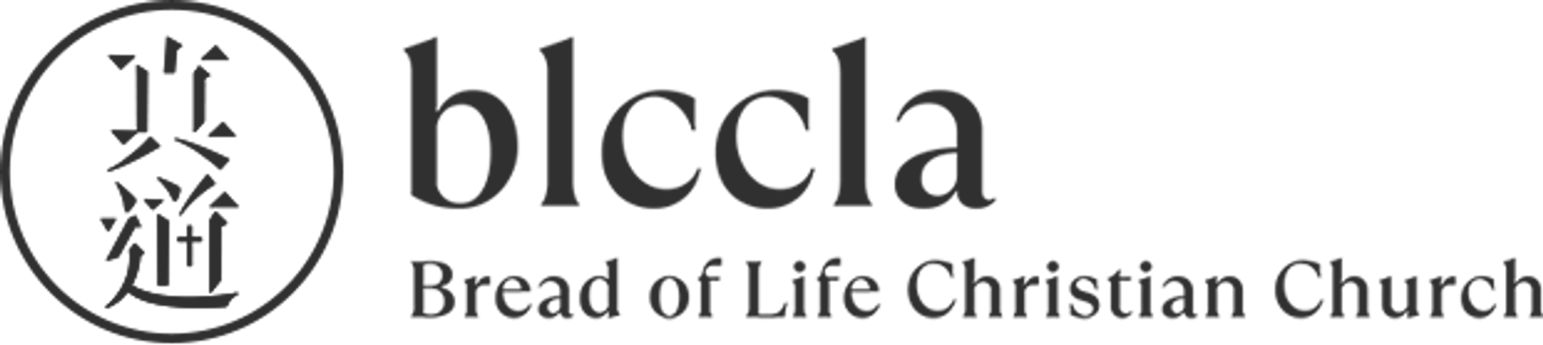 Main Logo