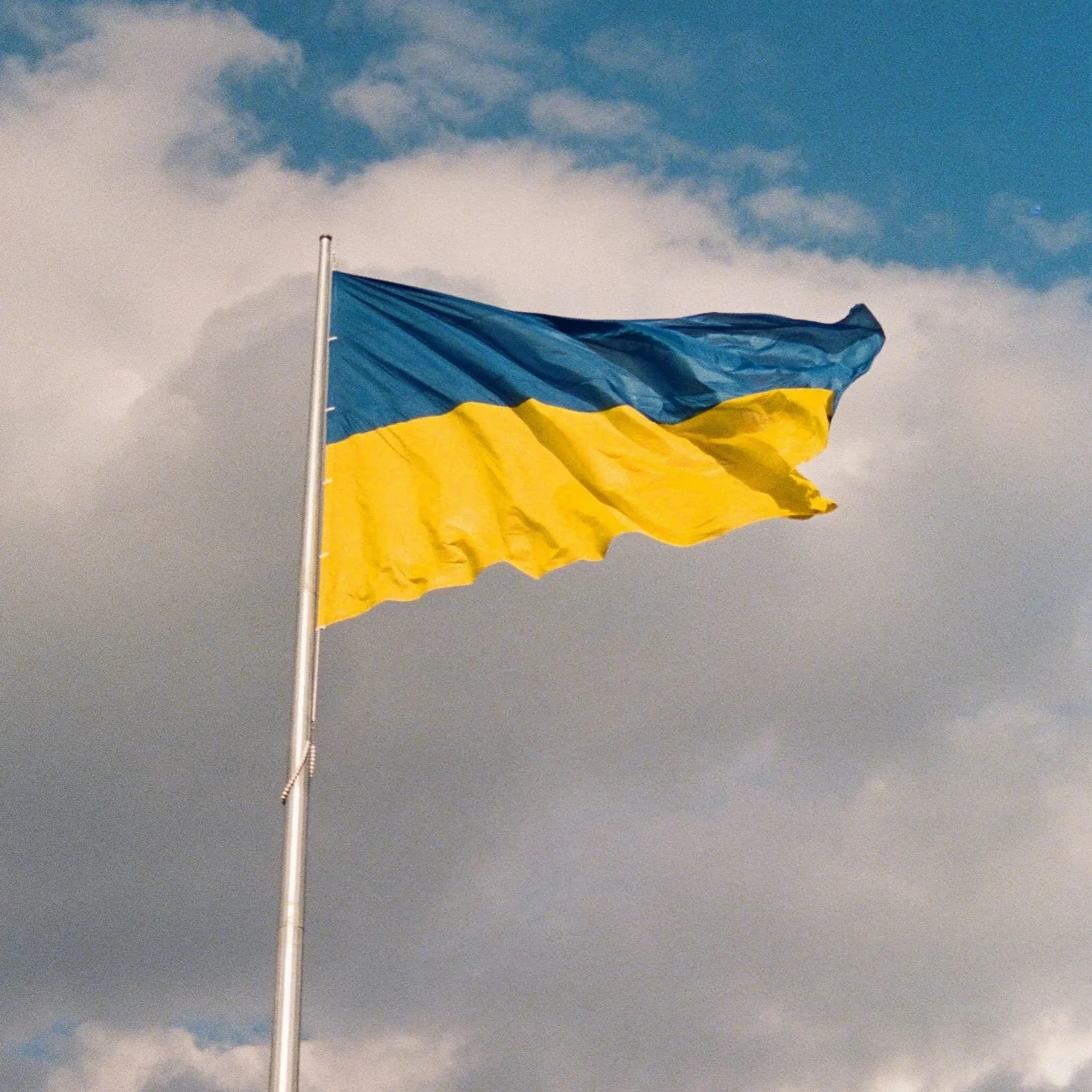 Hope Ukraine Hub