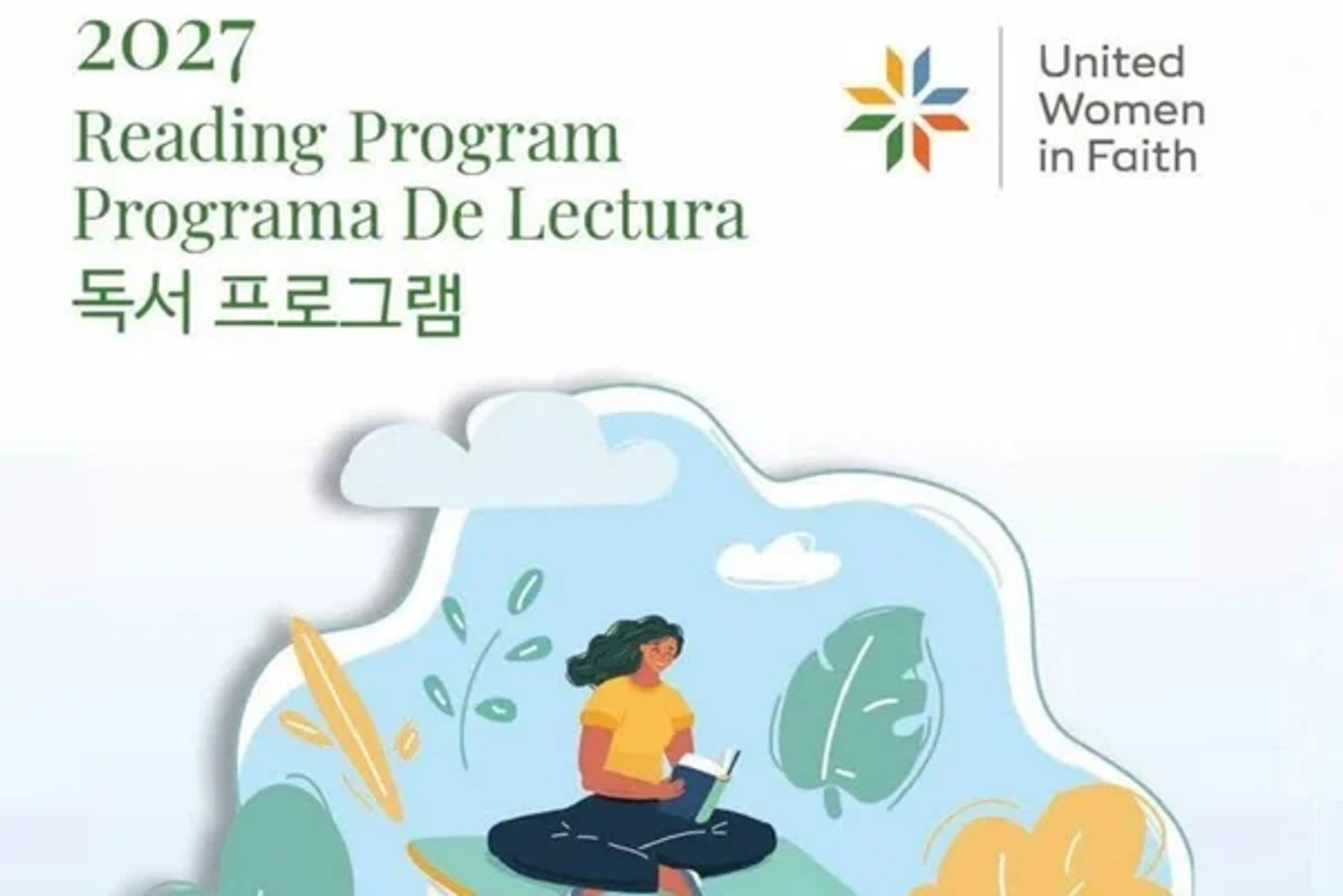 United Women in Faith Announces 2027 Reading Program List
