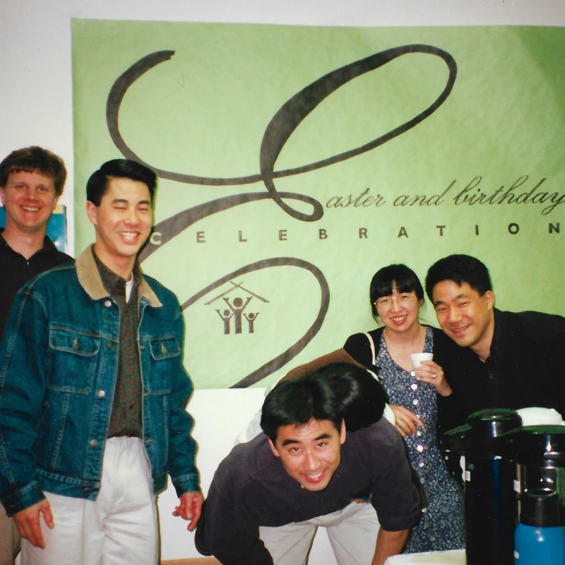 1990