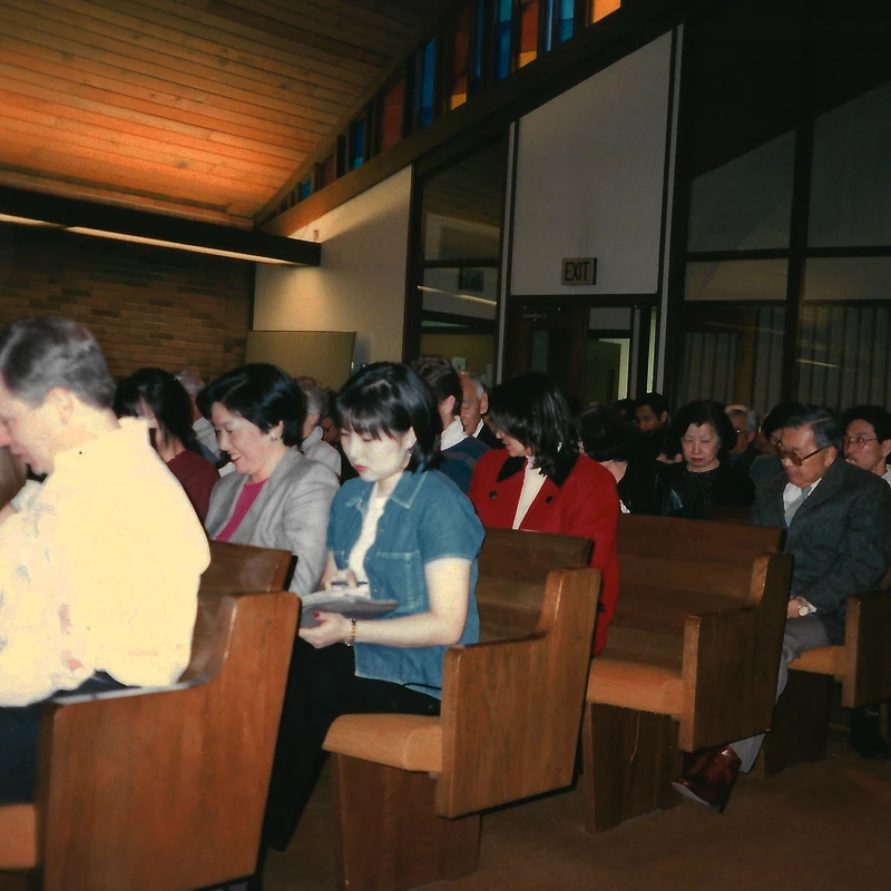 1996