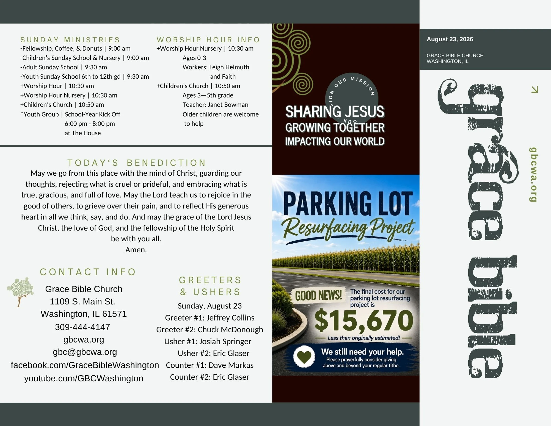 A church bulletin for Grace Bible Church detailing Sunday ministries, worship times, a benediction, and an announcement for a parking lot resurfacing project.