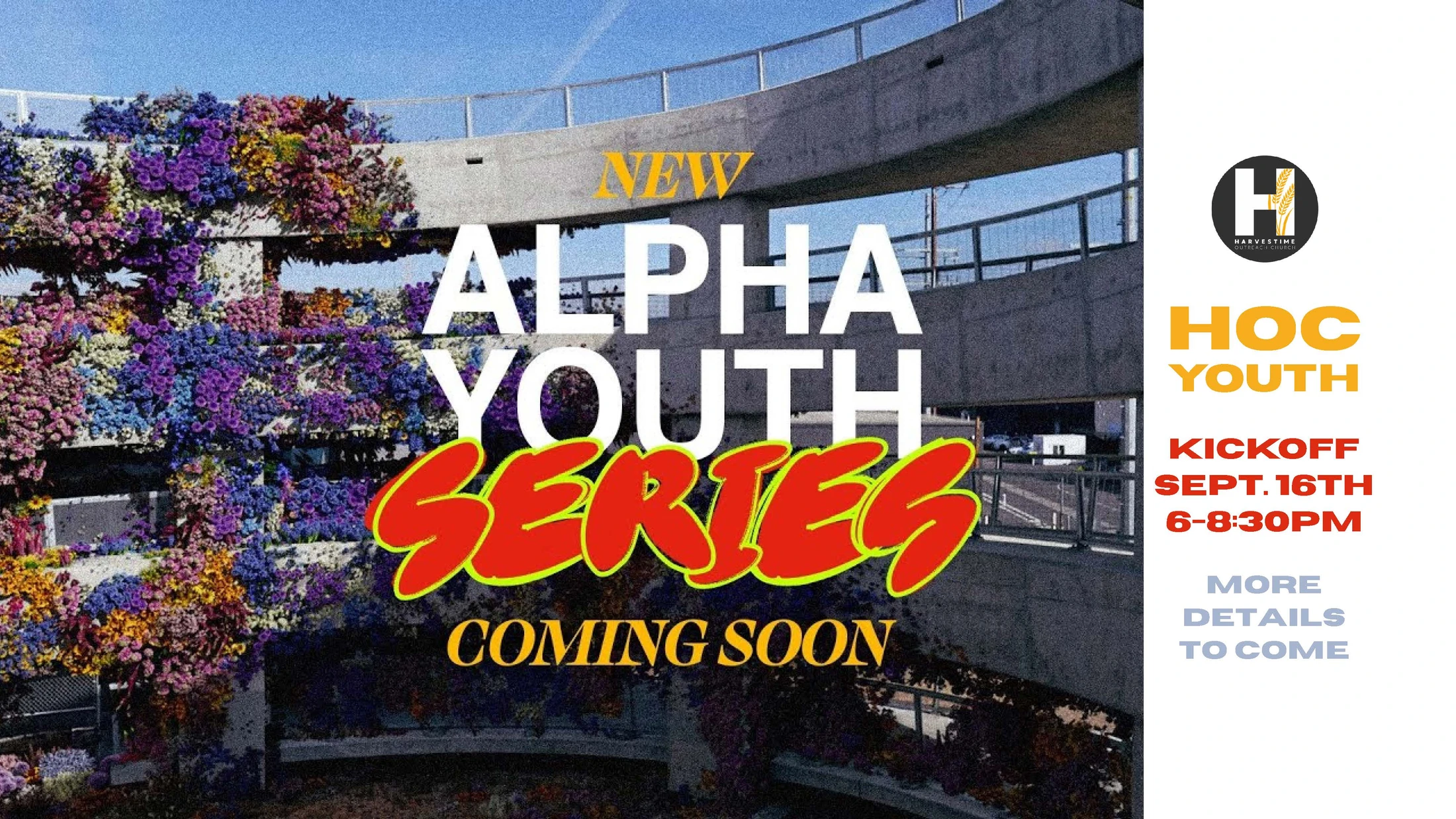 HOC Youth Group - Wednesdays, September 16