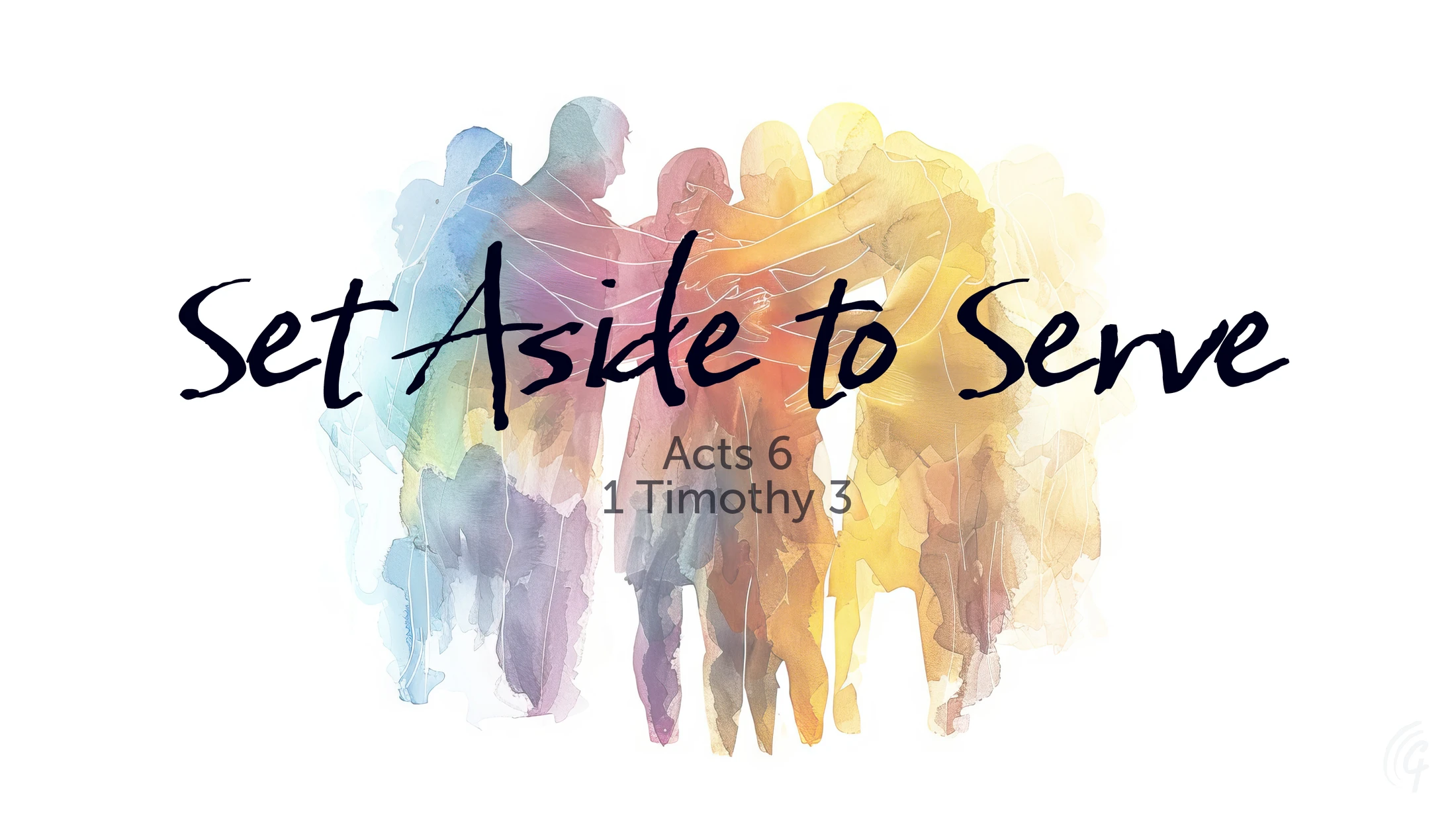 Set Aside To Serve
