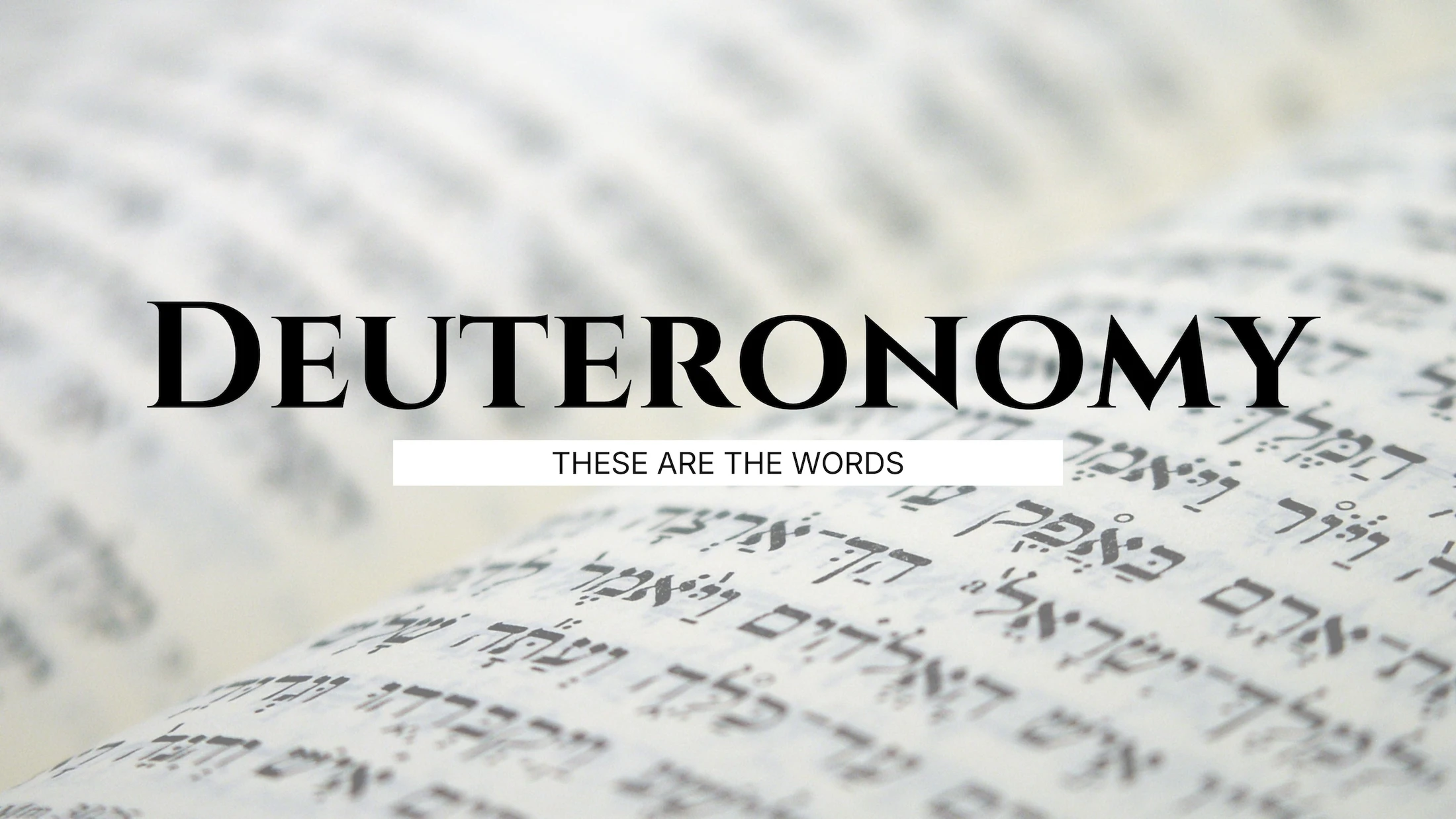 Deuteronomy
