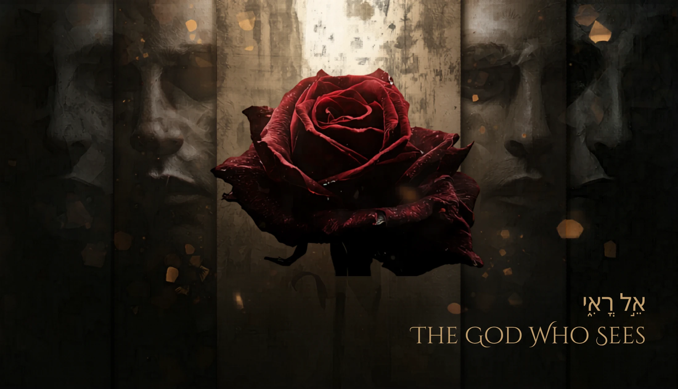 The God Who Sees