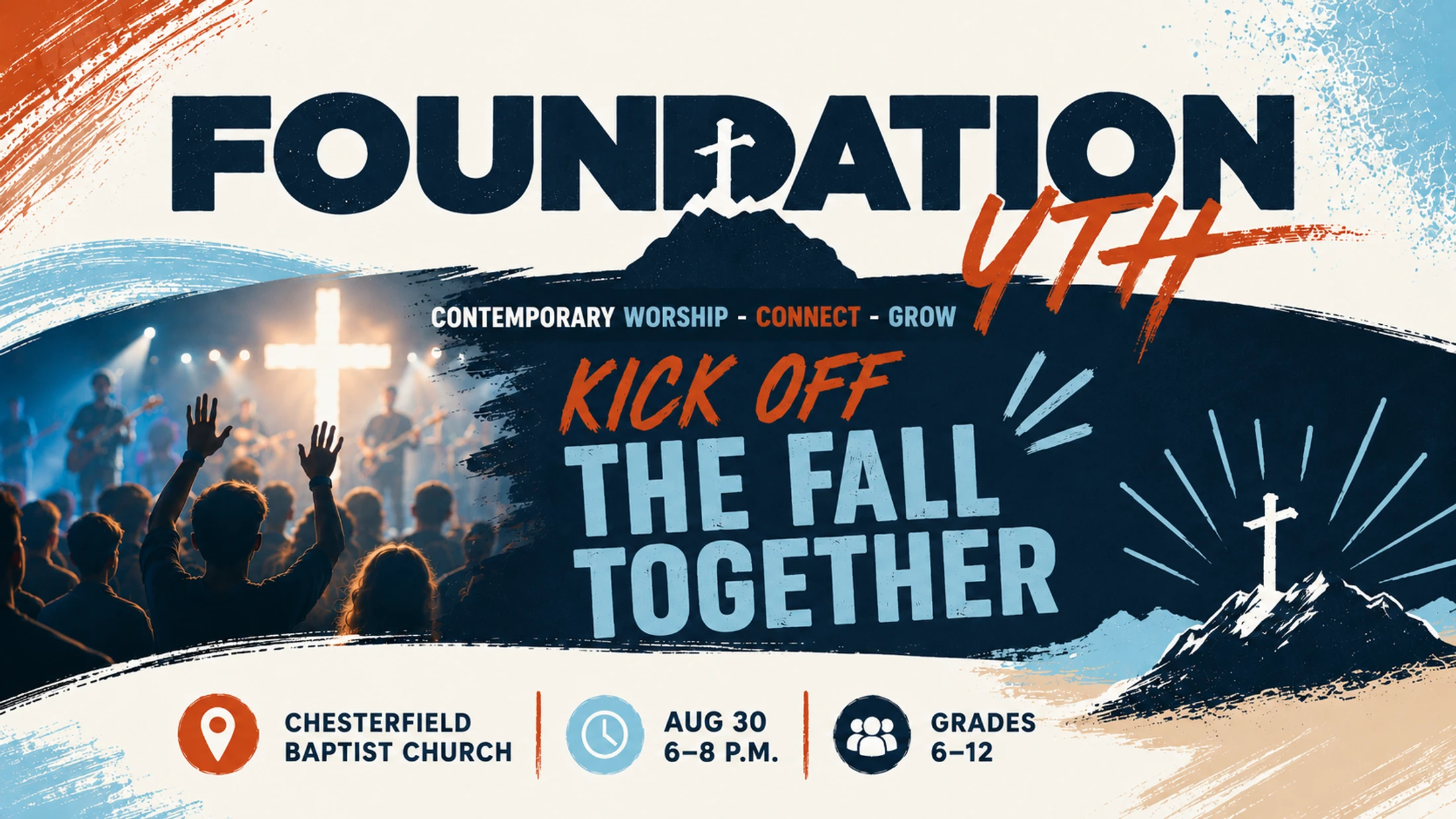 Foundation Night Fall 2026