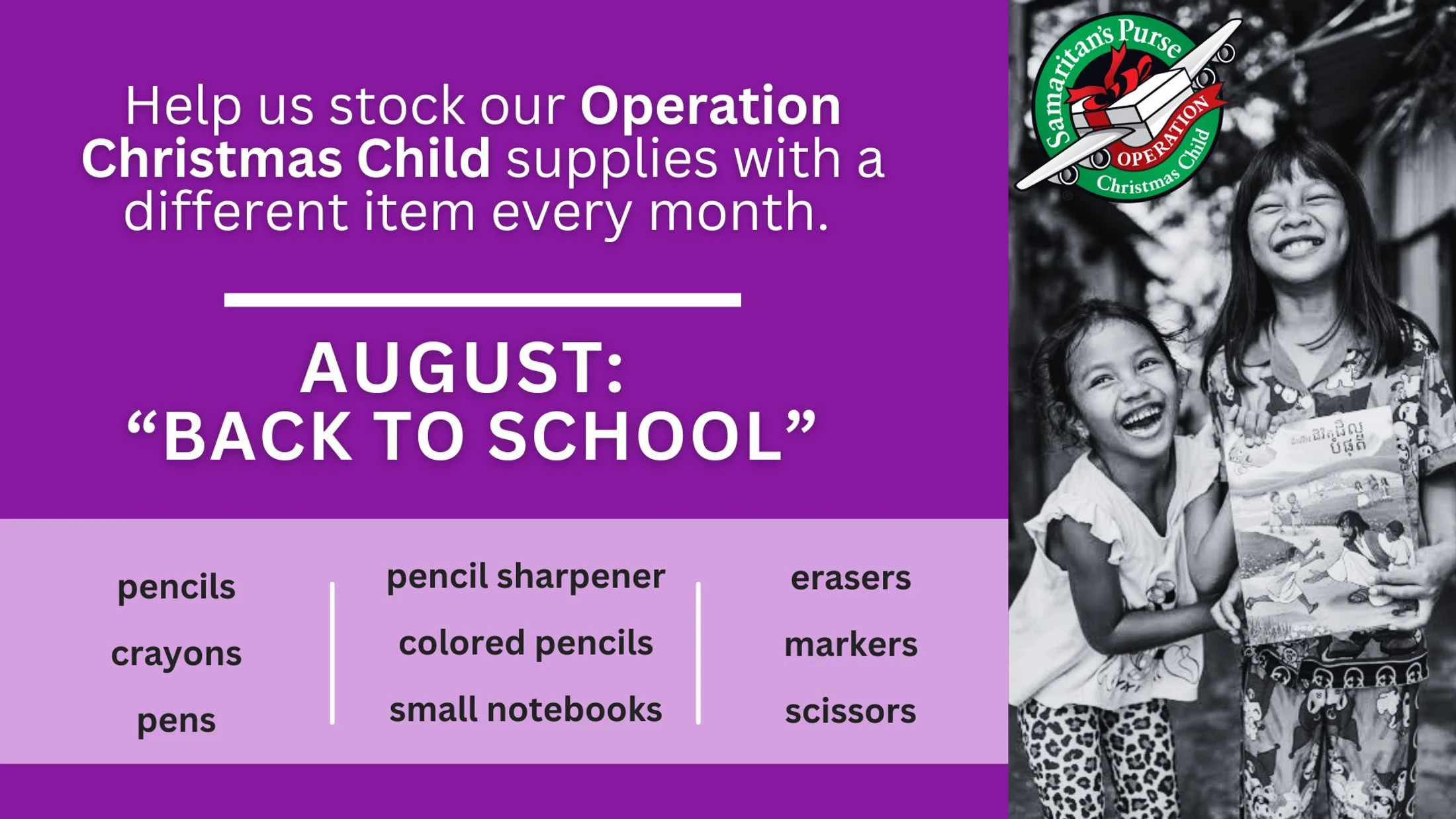 Operation Christmas Child: August