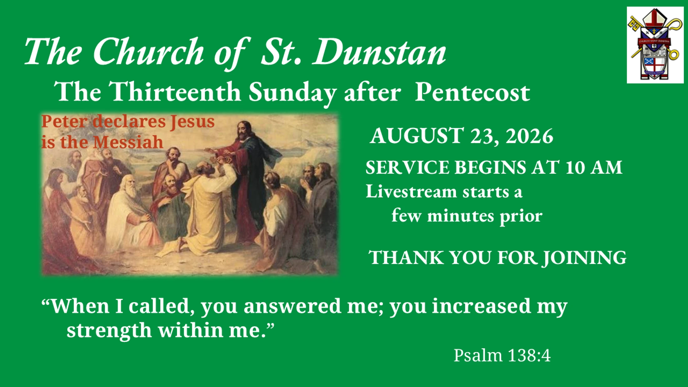 August 23, 2026,  Thirteenth Sunday after Pentecost - Bishop Fraser Lawton