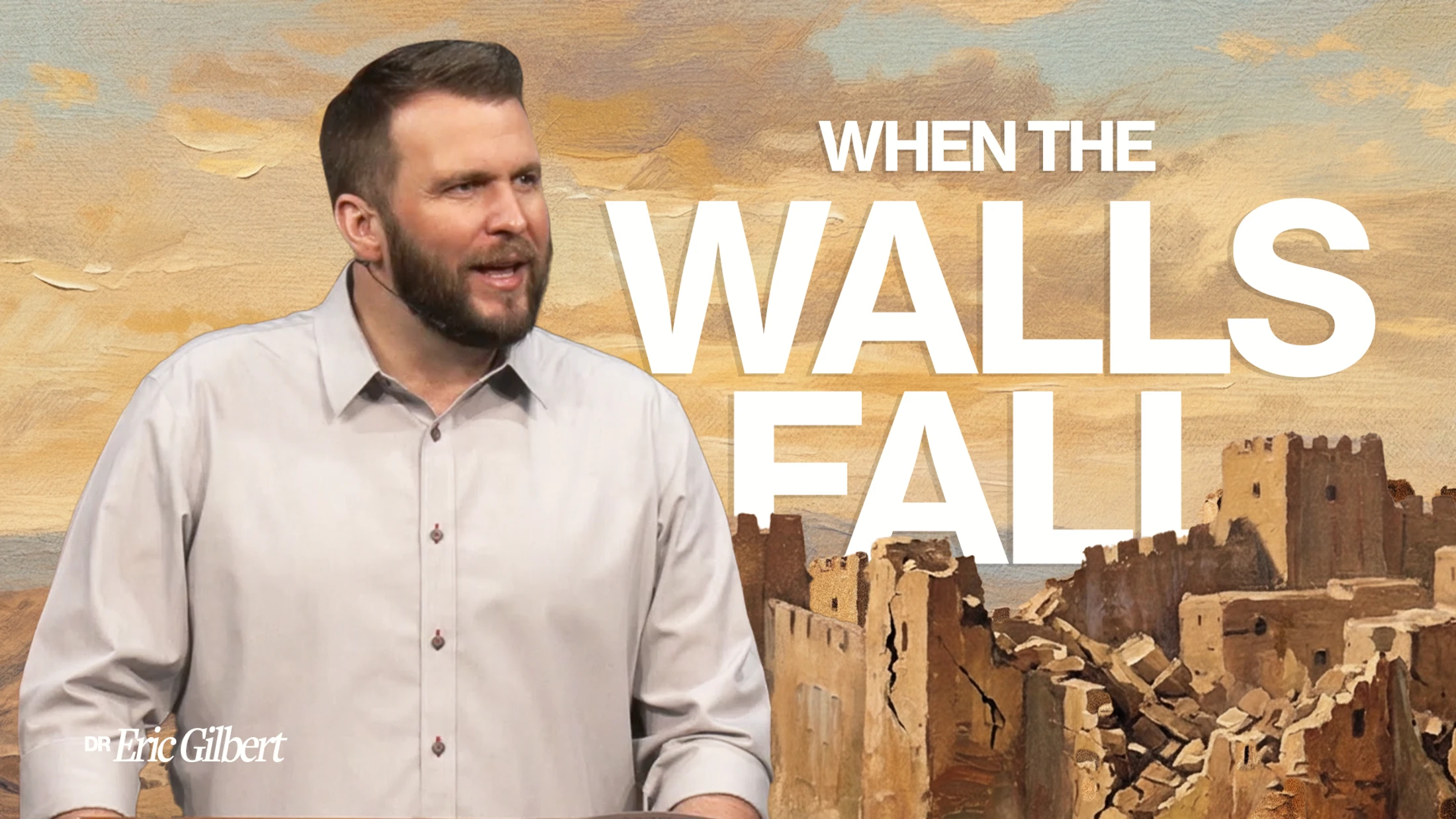 When the Walls Fall