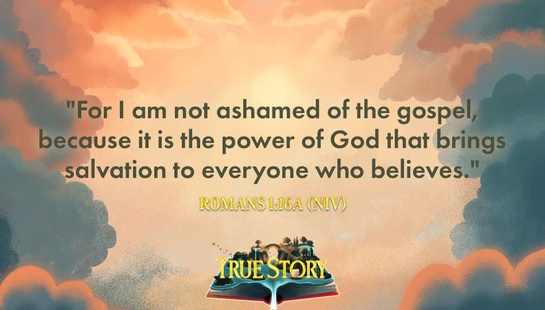 Memory Verse